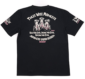 RMT-271 OFF-WHITE  | 和柄 |  爆烈爛漫娘 | Tシャツ