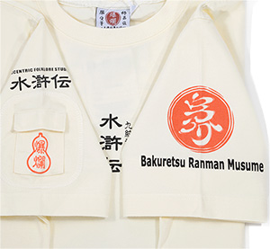 RMT-272 OFF-WHITE  | 和柄 |  爆烈爛漫娘 | Tシャツ