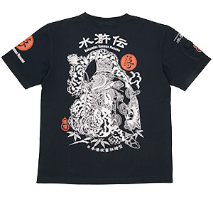 RMT-272 OFF-WHITE  | 和柄 |  爆烈爛漫娘 | Tシャツ