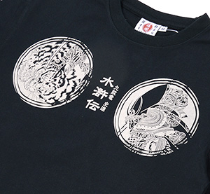 RMT-272 OFF-WHITE  | 和柄 |  爆烈爛漫娘 | Tシャツ