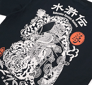 RMT-272 OFF-WHITE  | 和柄 |  爆烈爛漫娘 | Tシャツ
