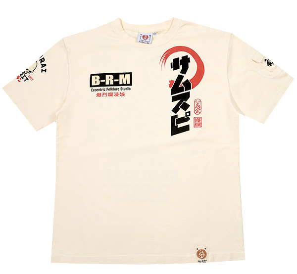 RMT-334 OFF-WHITE  | 和柄 |  爆烈爛漫娘 | Tシャツ