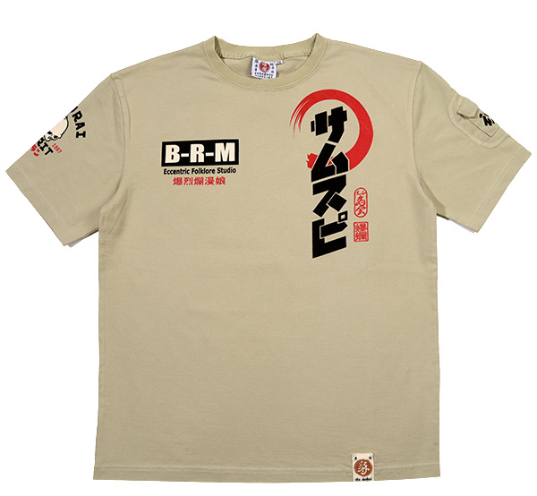 RMT-334 OFF-WHITE  | 和柄 |  爆烈爛漫娘 | Tシャツ