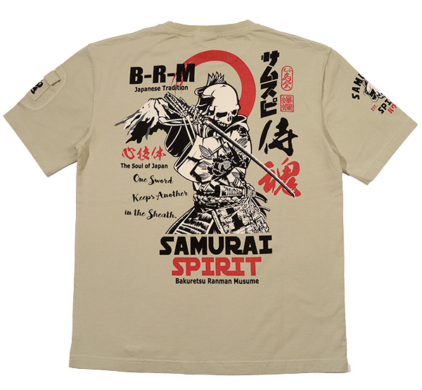 RMT-334 OFF-WHITE  | 和柄 |  爆烈爛漫娘 | Tシャツ