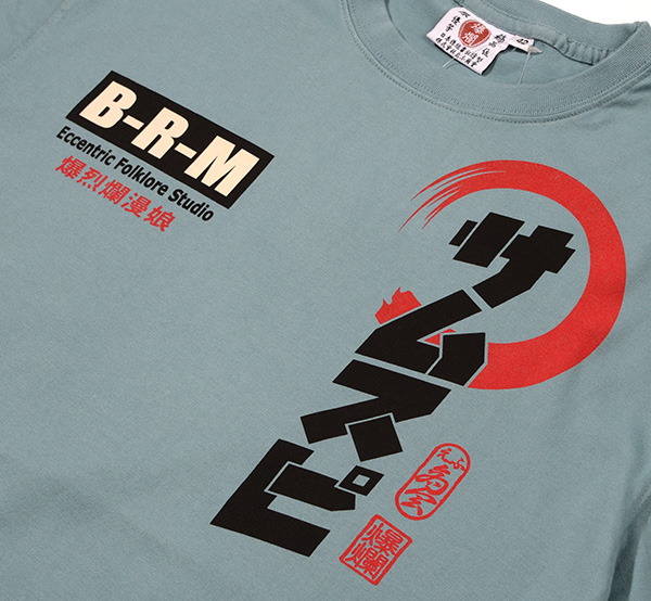 RMT-334 OFF-WHITE  | 和柄 |  爆烈爛漫娘 | Tシャツ