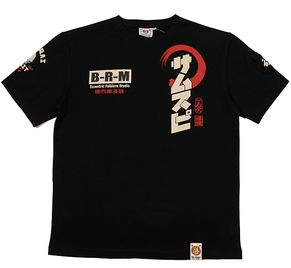 RMT-334 OFF-WHITE  | 和柄 |  爆烈爛漫娘 | Tシャツ