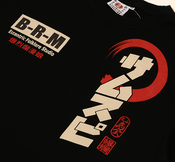 RMT-334 OFF-WHITE  | 和柄 |  爆烈爛漫娘 | Tシャツ