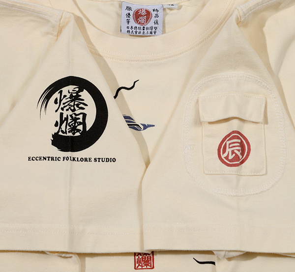RMT-336 OFF-WHITE  | 和柄 |  爆烈爛漫娘 | Tシャツ