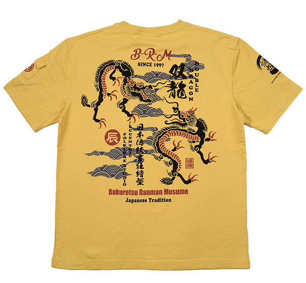 RMT-336 OFF-WHITE  | 和柄 |  爆烈爛漫娘 | Tシャツ