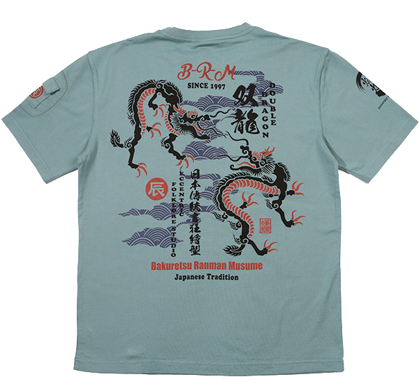 RMT-336 OFF-WHITE  | 和柄 |  爆烈爛漫娘 | Tシャツ