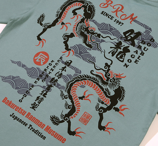 RMT-336 OFF-WHITE  | 和柄 |  爆烈爛漫娘 | Tシャツ