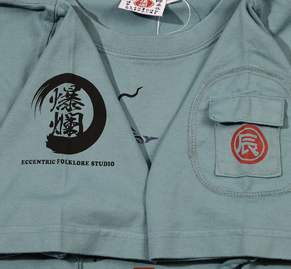 RMT-336 OFF-WHITE  | 和柄 |  爆烈爛漫娘 | Tシャツ
