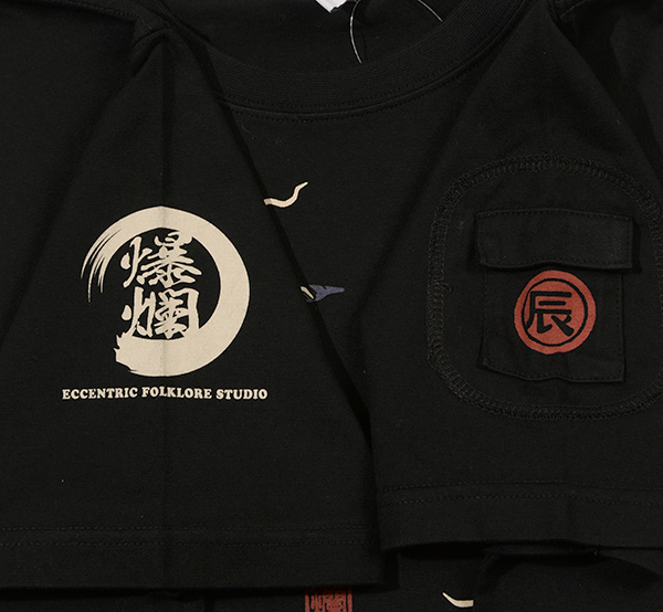 RMT-336 OFF-WHITE  | 和柄 |  爆烈爛漫娘 | Tシャツ
