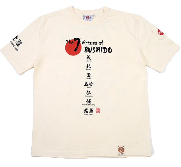 RMT-343 OFF-WHITE  | a |  ࣖ TCXsbg(1) | TVc
