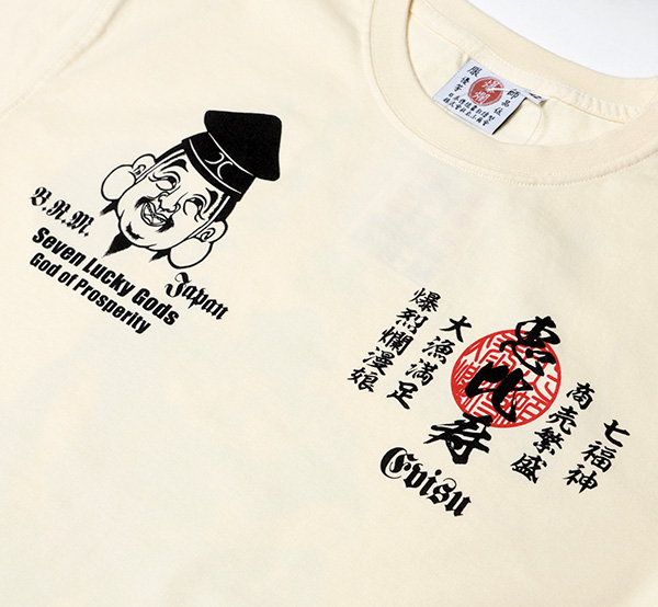 RMT-345 OFF-WHITE  | a |  ࣖ bl | TVc