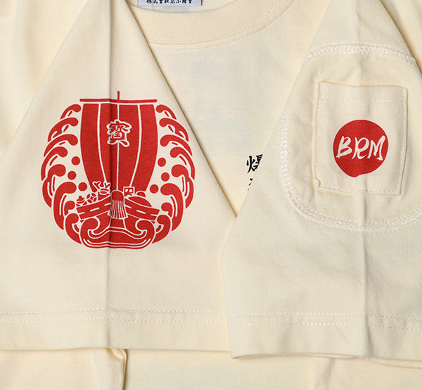 RMT-345 OFF-WHITE  | a |  ࣖ bl | TVc