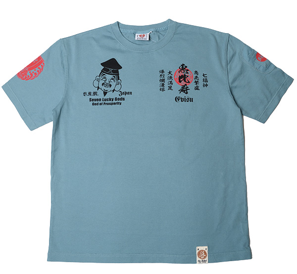 RMT-345 OFF-WHITE  | a |  ࣖ bl | TVc