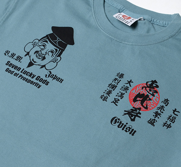 RMT-345 OFF-WHITE  | a |  ࣖ bl | TVc
