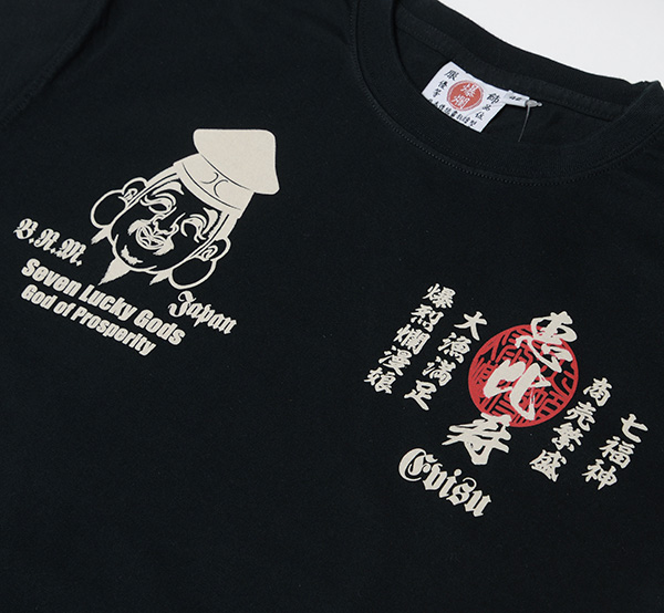 RMT-345 OFF-WHITE  | a |  ࣖ bl | TVc