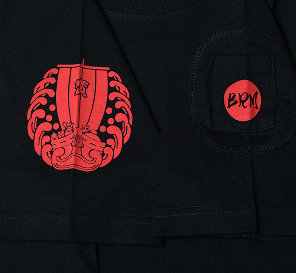 RMT-345 OFF-WHITE  | a |  ࣖ bl | TVc