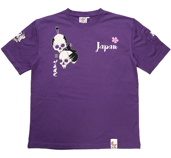 RMT-347 PURPLE  | a |  ࣖ TCXsbg(2) | TVc