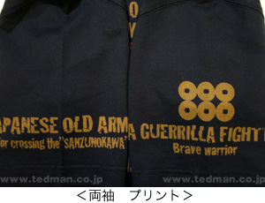 Old Army black3 | 和柄 |  爆烈爛漫娘 | Tシャツ