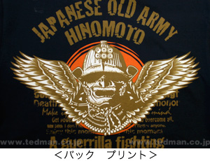 Old Army black2 | 和柄 |  爆烈爛漫娘 | Tシャツ