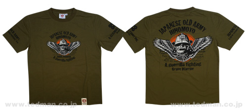 Old Army khaki | 和柄 |  爆烈爛漫娘 | Tシャツ