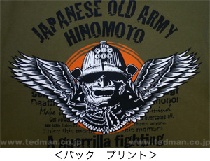 Old Army khaki1 | 和柄 |  爆烈爛漫娘 | Tシャツ