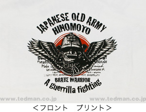 Old Army white1 | 和柄 |  爆烈爛漫娘 | Tシャツ