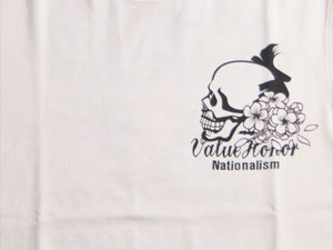 RMT-210 OFF-WHITE  | 和柄 |  爆烈爛漫娘 | Tシャツ
