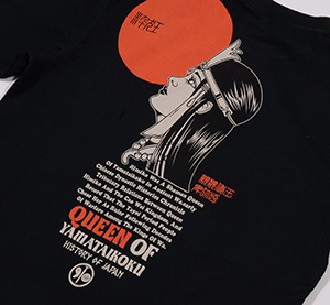 - | 粋狂 | suikyo | Tシャツ