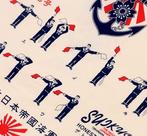 - | 粋狂 | suikyo | Tシャツ