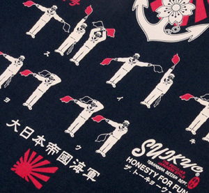 - | 粋狂 | suikyo | Tシャツ