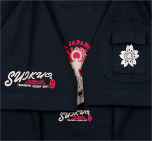- | 粋狂 | suikyo | Tシャツ