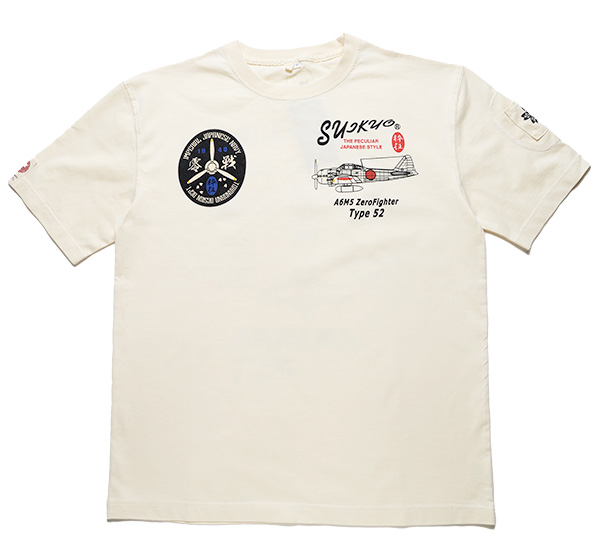 - |  | suikyo | TVc