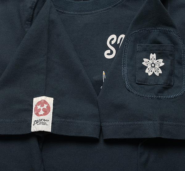 - |  | suikyo | TVc