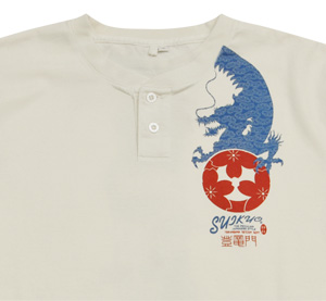 - | 粋狂 | suikyo |７分丈Tシャツ