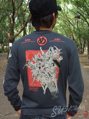 - | 粋狂 | suikyo | Tシャツ