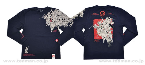 - | 粋狂 | suikyo | Tシャツ