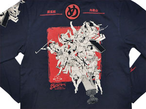 - | 粋狂 | suikyo | Tシャツ