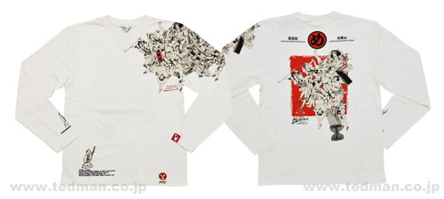 - | 粋狂 | suikyo | Tシャツ