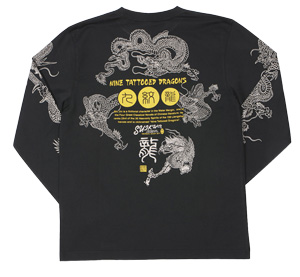 - | 粋狂 | suikyo | Tシャツ