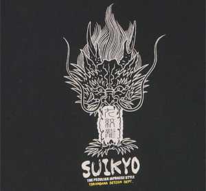 - | 粋狂 | suikyo | Tシャツ