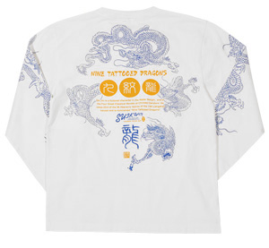 - | 粋狂 | suikyo | Tシャツ