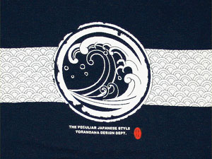 Sumou Surfer navy1 | 粋狂 | suikyo | Tシャツ