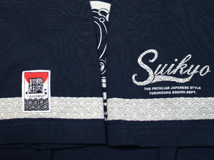 Sumou Surfer navy2 | 粋狂 | suikyo | Tシャツ