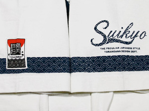 Sumou Surfer white2 | 粋狂 | suikyo | Tシャツ