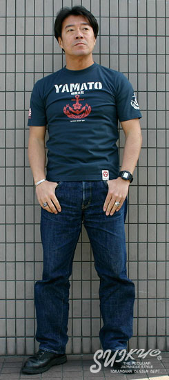 戦艦大和 モデル3 | 粋狂 | suikyo | Tシャツ