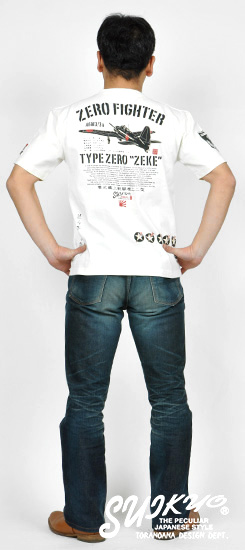 - | 粋狂 | suikyo | Tシャツ